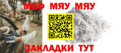 гидропоника Мариинск
