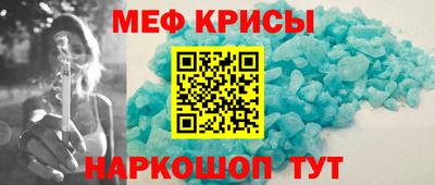скорость Малоярославец