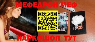 гидропоника Мариинск