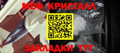 гидропоника Мариинск