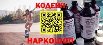 меф VHQ Малгобек