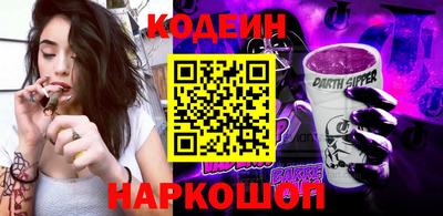 гидропоника Мариинск