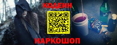 скорость Малоярославец