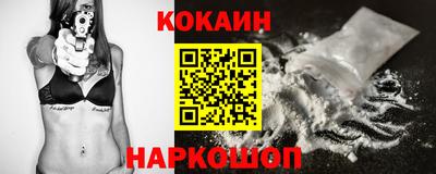 меф VHQ Малгобек