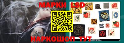 скорость Малоярославец