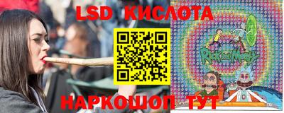 меф VHQ Малгобек