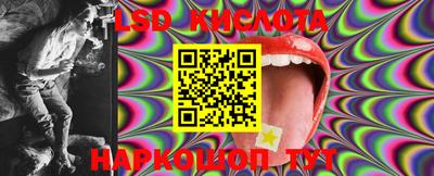 скорость Малоярославец