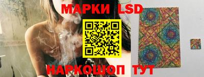 гидропоника Мариинск