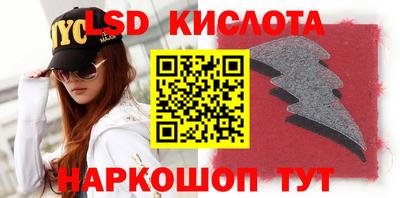 скорость Малоярославец