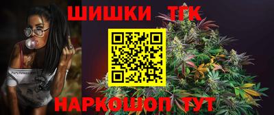 гидропоника Мариинск