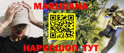 меф VHQ Малгобек