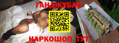 скорость Малоярославец