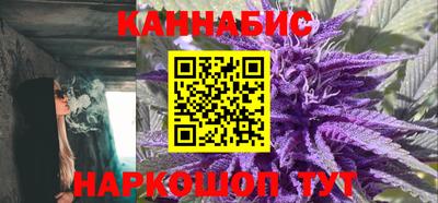гидропоника Мариинск