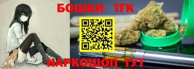 скорость Малоярославец