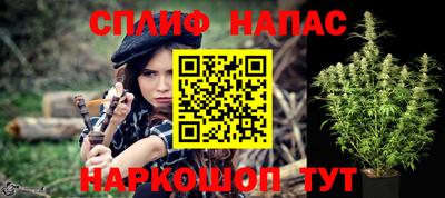 скорость Малоярославец