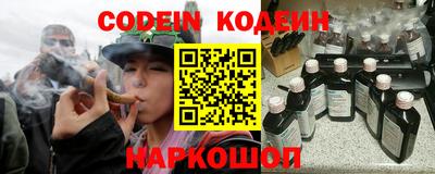 скорость Малоярославец