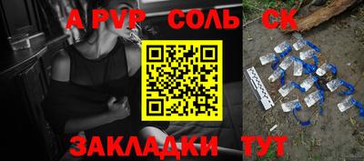 скорость Малоярославец