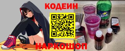 меф VHQ Малгобек