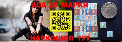 гидропоника Мариинск