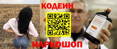 меф VHQ Малгобек