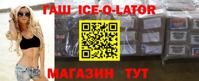 гидропоника Мариинск