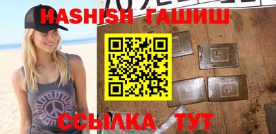 скорость Малоярославец