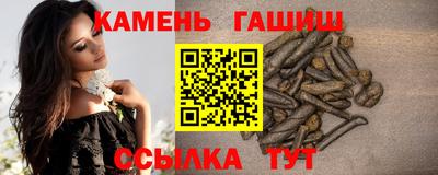 гидропоника Мариинск